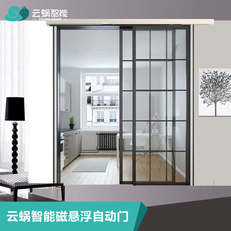 WiFi APP Control Bluetooth Smart Home Automatic Sliding Doors Operators