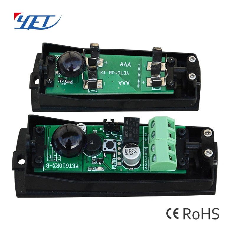 Wireless Battery Power Photoeye for Automated Doors Entrance