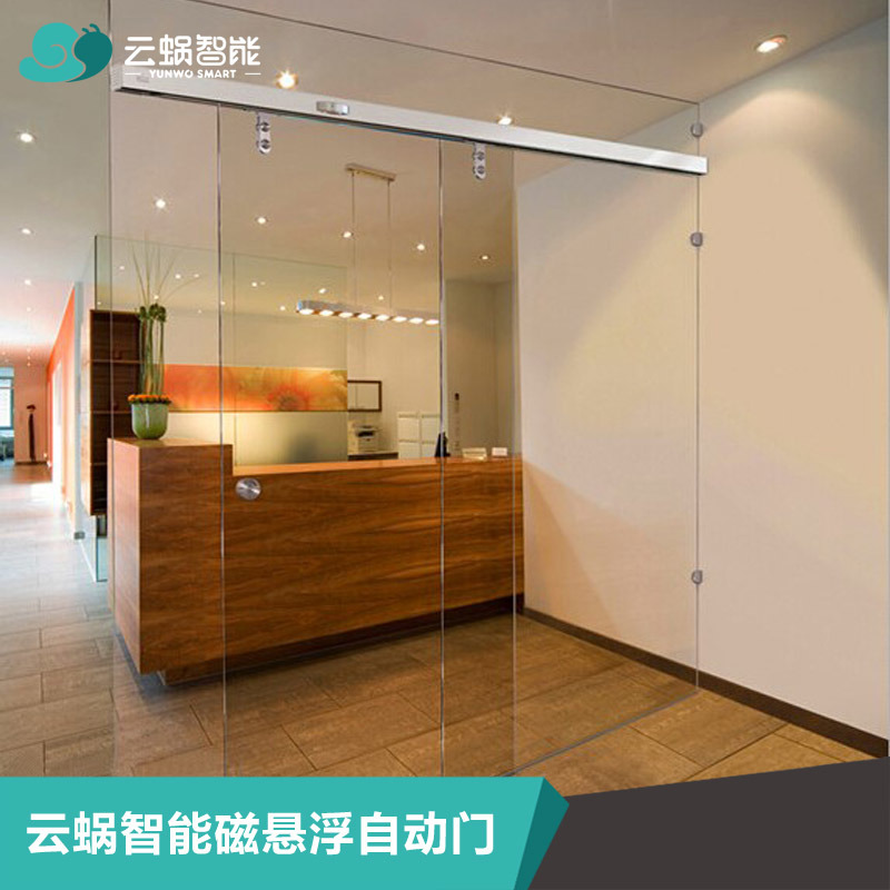 WiFi APP Control Bluetooth Smart Home Automatic Sliding Doors Operators