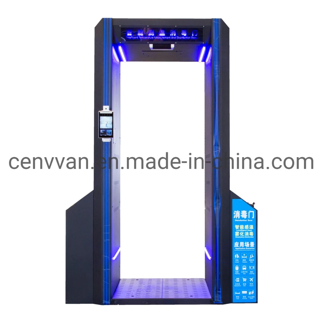 Full Automatic Intelligent Ultraviolet Atomization Thermometer Disinfection Security Door with Face Recognition System