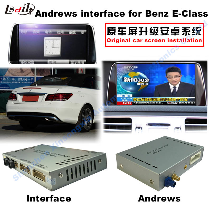 Car Video Interface for Benz with a-Class, B-Class, C-Class, E-Class, Ml-Class, Glk, Cls-Class, Slk-Class; 5.8 or 7'' with Android System