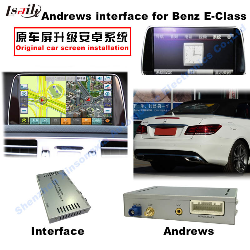 Car Video Interface for Benz with a-Class, B-Class, C-Class, E-Class, Ml-Class, Glk, Cls-Class, Slk-Class; 5.8 or 7'' with Android System