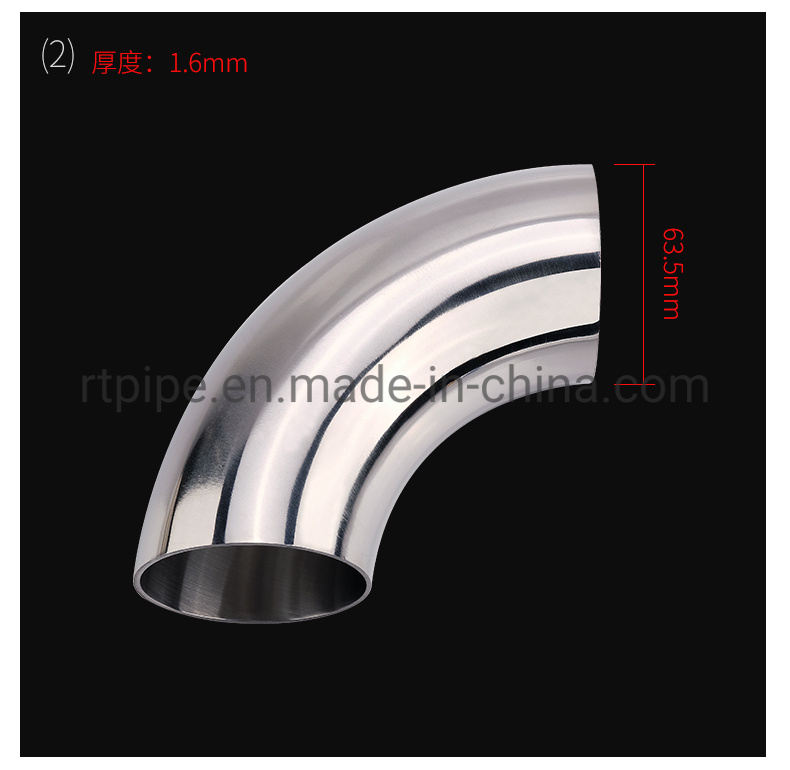 Stainless Steel Sanitary 90 Degree Weld Elbow