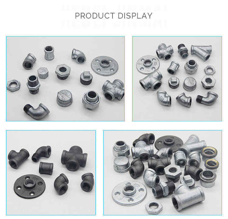 China Manufacture Banded Black Malleable Iron Pipe Fittings