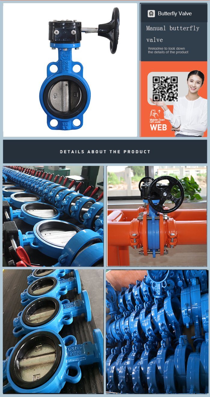 Handle Wafer Type Ductile Iron Butterfly Valve DN150 Ductile Iron Electric Wafer Type Butterfly Valve