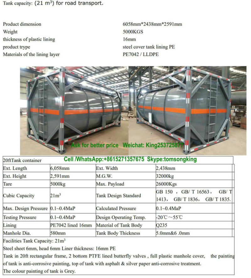 Sulfuric Acid 20FT Tank Container for Un1830 (Sulphuric acid 98.0% H2SO4 Isotank)