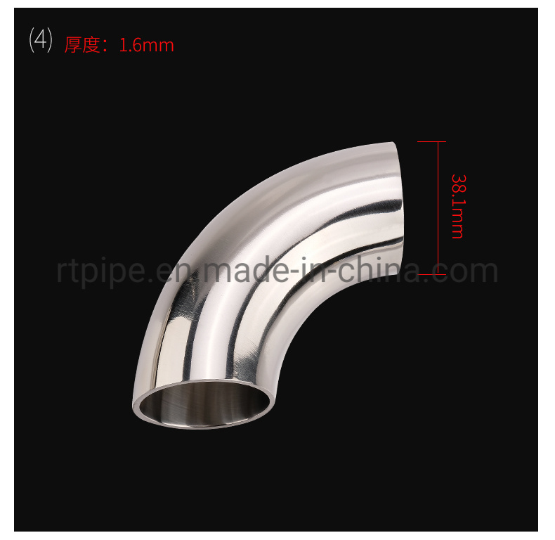 Stainless Steel Sanitary 90 Degree Weld Elbow