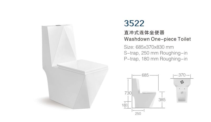 3522g Golden Decal One Piece Toilet, P Trap or S Trap, Wc