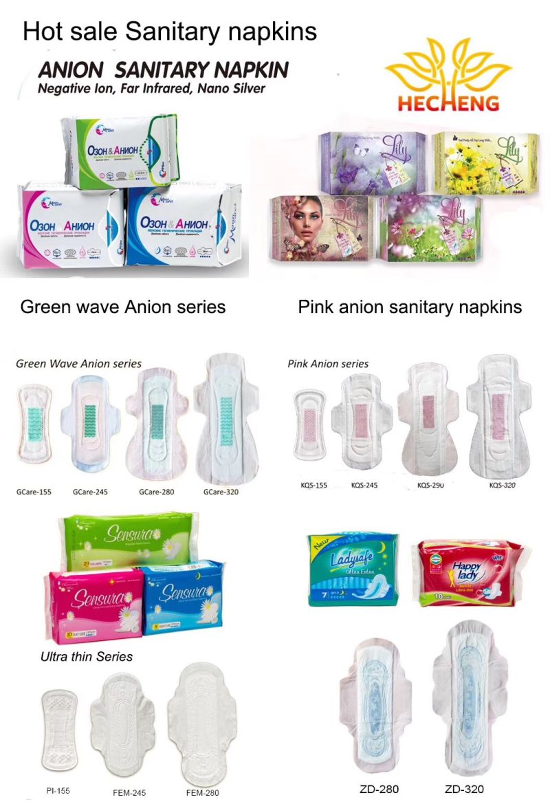 Medical Napkins Longest Sanitary Pads Extra Care Sanitary Napkin