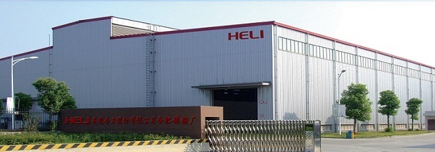 Customized Sand Casting, Gray Iron Casting, Counterweight for Tractor