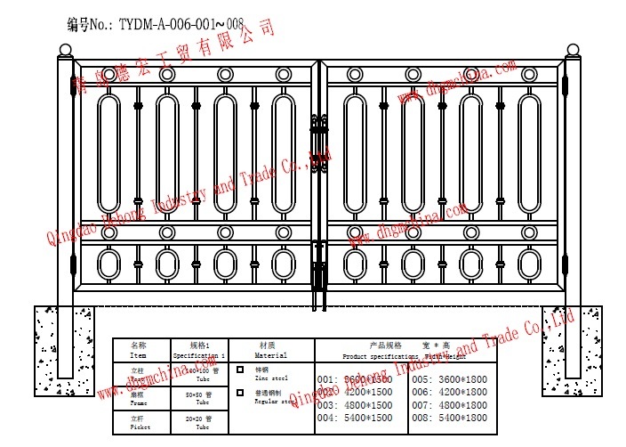 2018 Hot Sale Splendid Flat Top Iron Entrance Gate