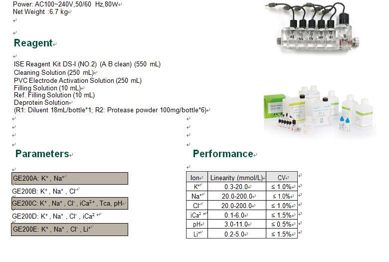 Ge-200 Electrolyte Analyzer, Electrolyte Auto Analyzer