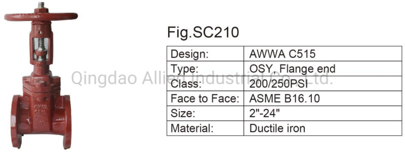 Awwa C515 Ductile Iron Resilient Seated Gate Valve with Flange End Osy, Ductile Iron Gate Valves