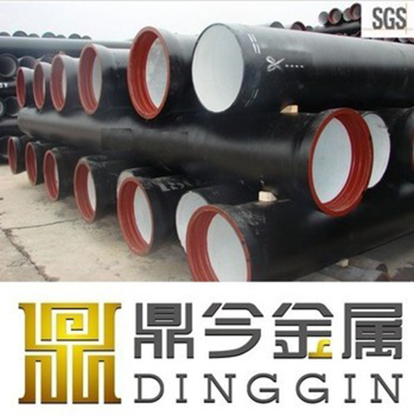 Ductile Cast Iron Pipe Class C