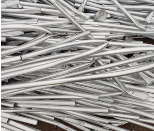 Waste Aluminum Wire, Aluminum Waste Aluminum