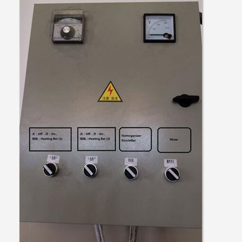 cosmetic Mixing Tank Shampoo Tank Perfume Tank Detergent Tank
