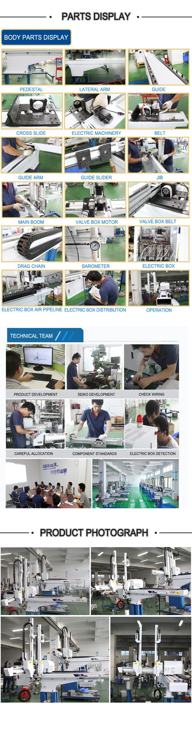 High Quality Customized Mechanical Robot Arm New Design Mechanical Arm for Injection Molding Machine