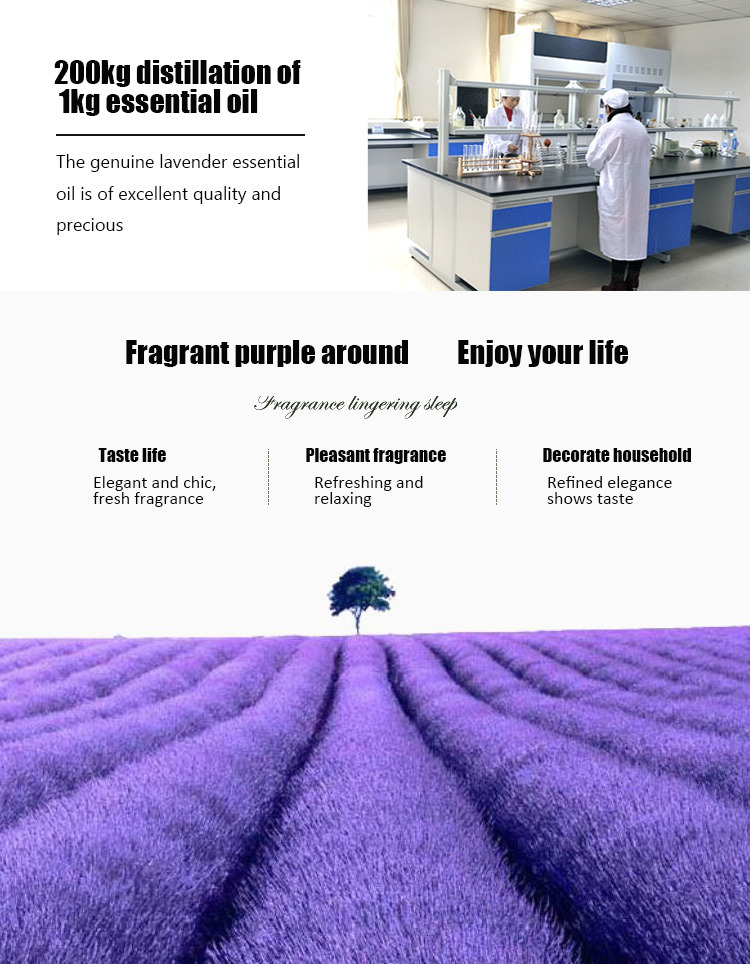Lavender Essential Oil Fragrance Oil Perfume Oil Cosmetic Base Oil