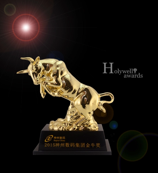 Metal Football Trophy for Sports Event
