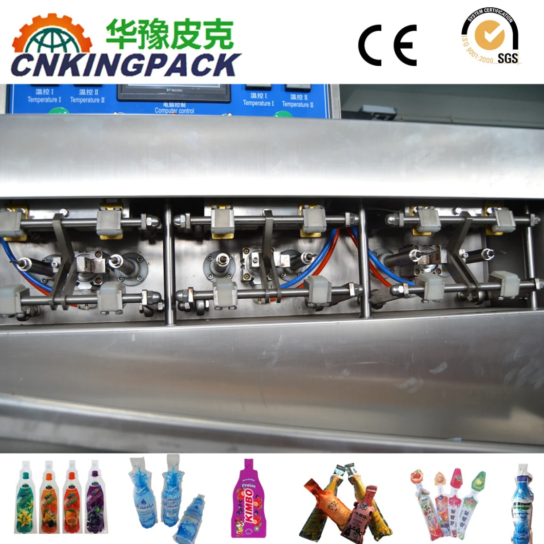 Inflation Bags Bar Milk Bags Bar Yogurt Bags Packing Machine