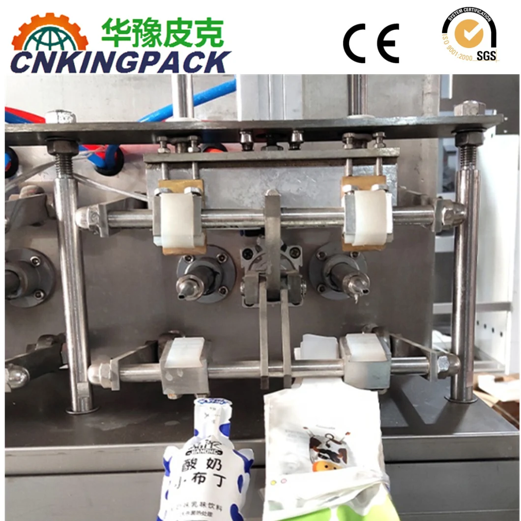 Inflation Bags Bar Milk Bags Bar Yogurt Bags Packing Machine