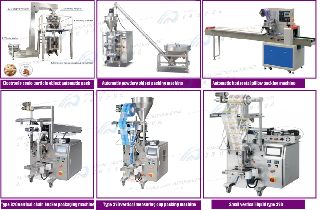 350 Three-Servo KN95 Mask Packaging Machine Disposable Flat Mask Packaging Machine Capping Machine Seamer