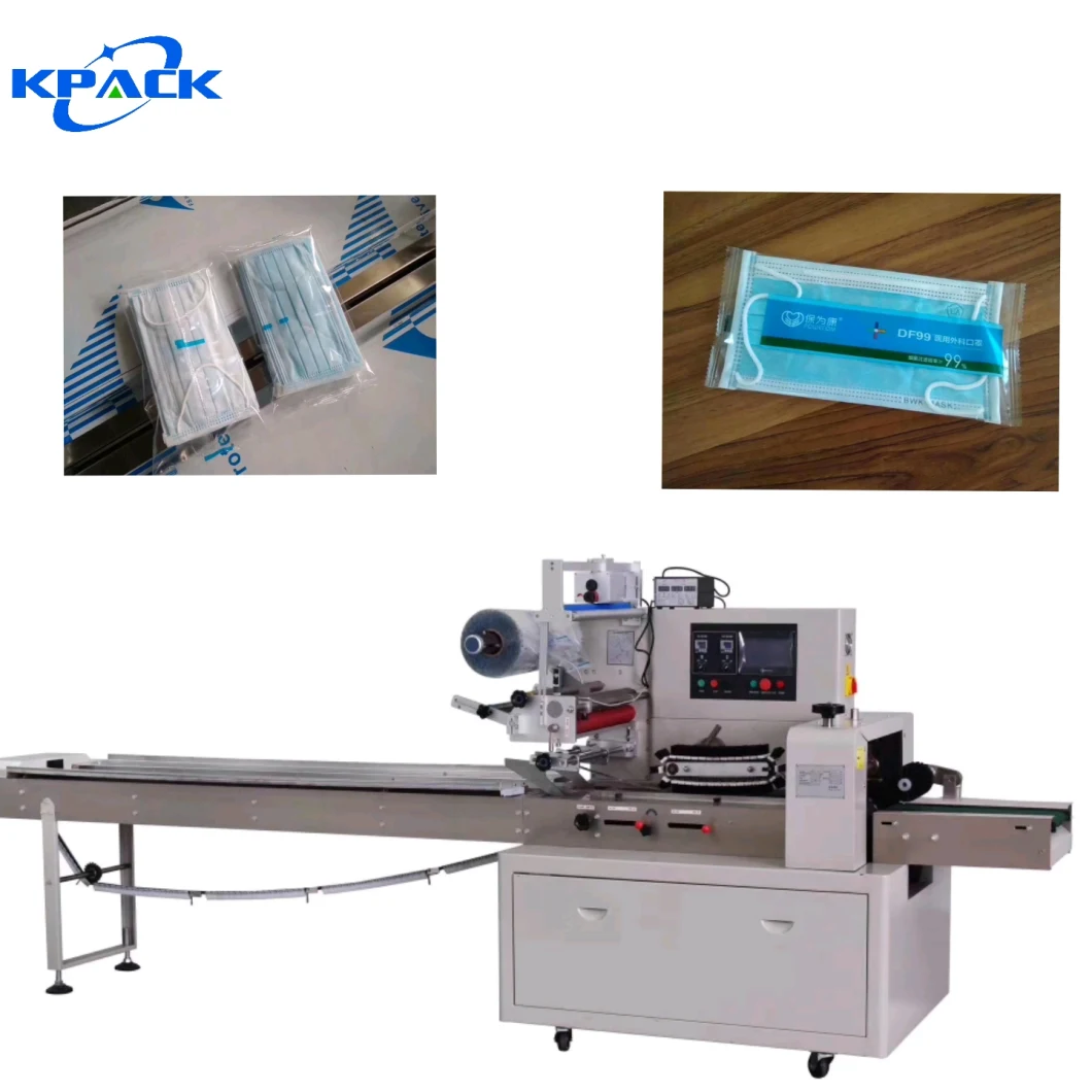 Fully Automatic Face Mask Packaging Machine for Mask Production Line