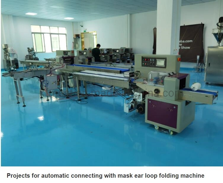 High Quality Servo Motors Disposable Medical Mask Packaging Machine Surgical Mask KN95 Packing Machine