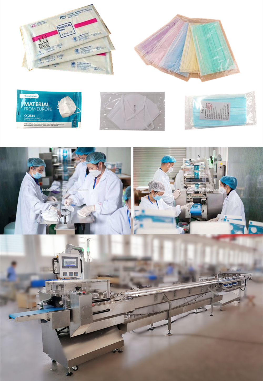 Single Mask/ Fish Shape Mask/ N95/ Face Mask/ Disposable Mask/ Syringe Automatic Back Sealing Pouch Flowpack Pillow Rotary Packing Packaging Wrapping Machine