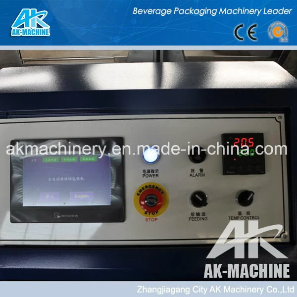 Automatic POF Heat Shrink Film Shrinking Machine Packaging Machine