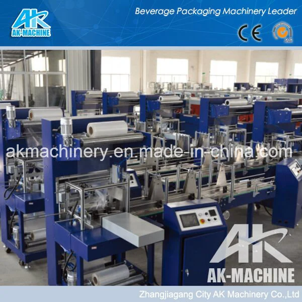 Automatic POF Heat Shrink Film Shrinking Machine Packaging Machine