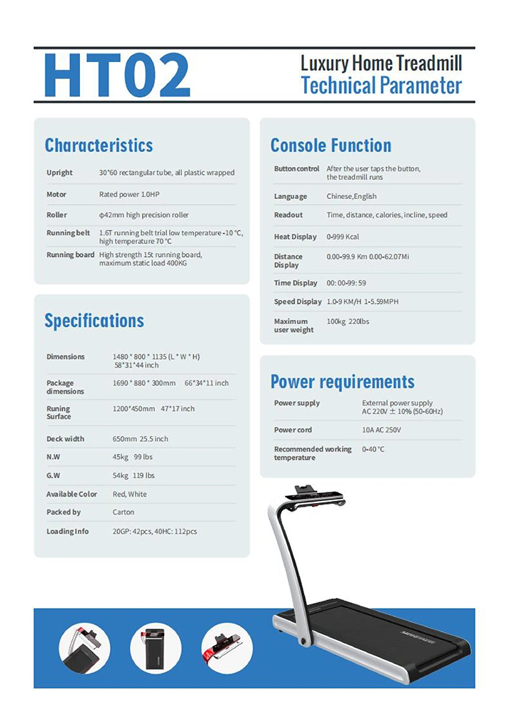 Indoor Treadmill Running Machine Home Treadmill Fitness Machine