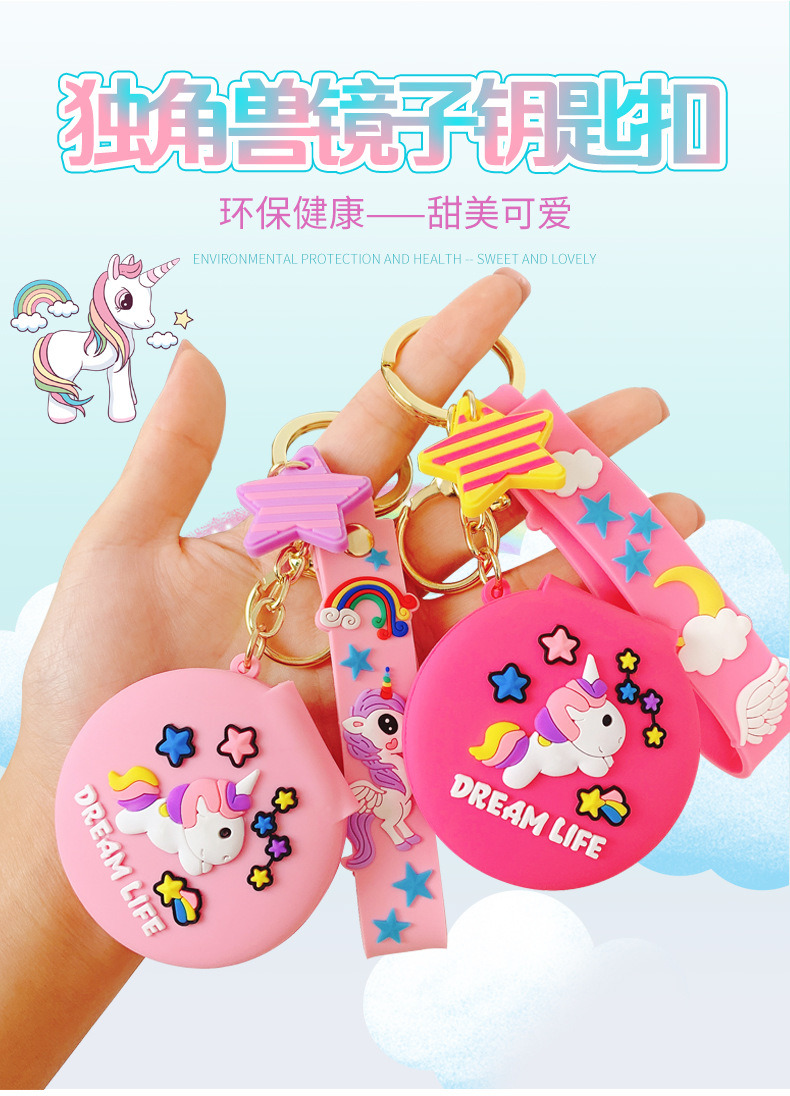 Folding Mini Round Cosmetic Mirror Key Ring Key Chain Charm Pendant for Women