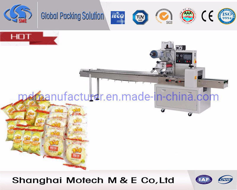 Rotary Small Candy Pillow Packing Machine for Individual Package