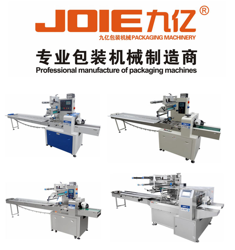 Good Price Horizontal Pillow Pancake Packing Machine