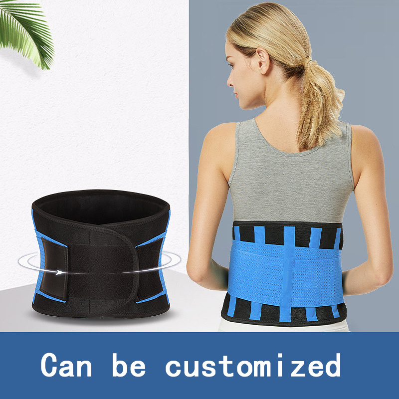 Adjustable Waist Wrap Protector Low Back Lumbar Support Brace