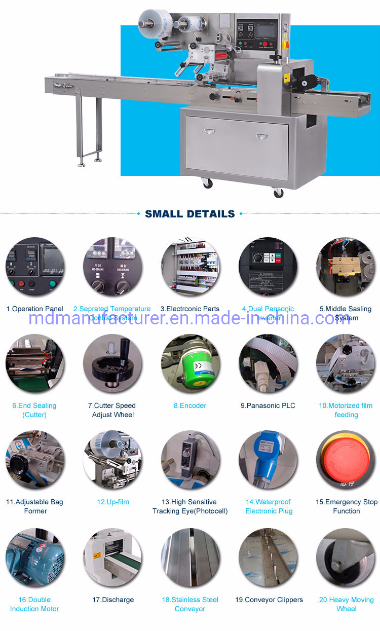 Rotary Small Candy Pillow Packing Machine for Individual Package