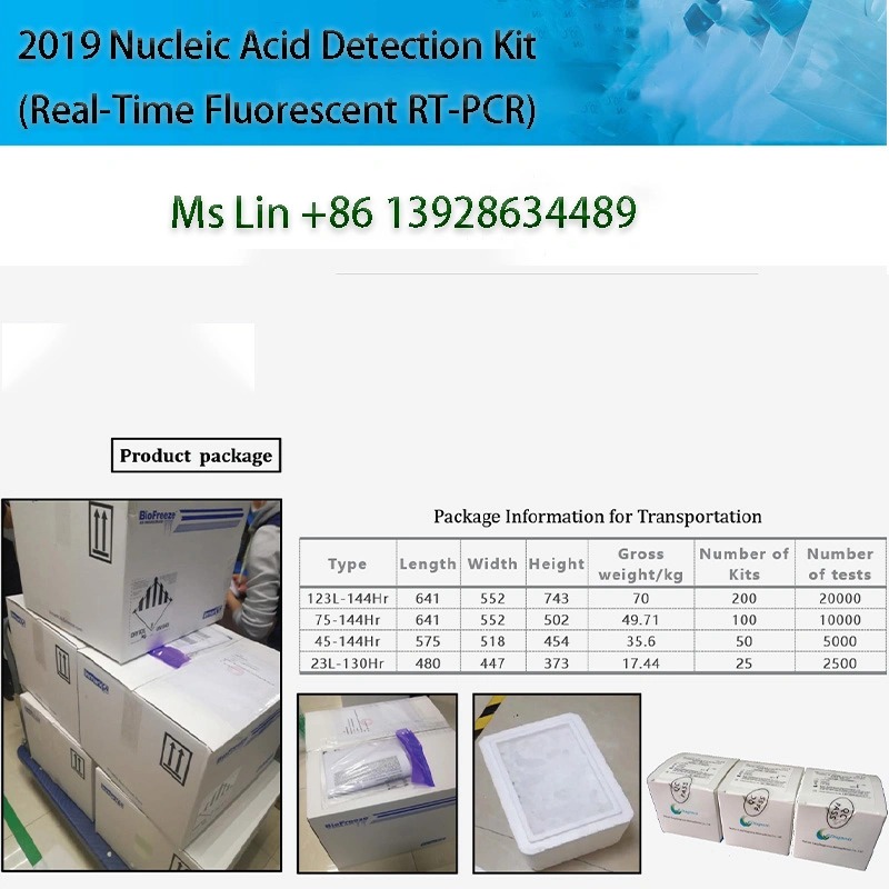 Ce/Cfda Approved Fast Delivery Test Kit Rapdi Test Kit (Fluorescent PCR) Test Kit