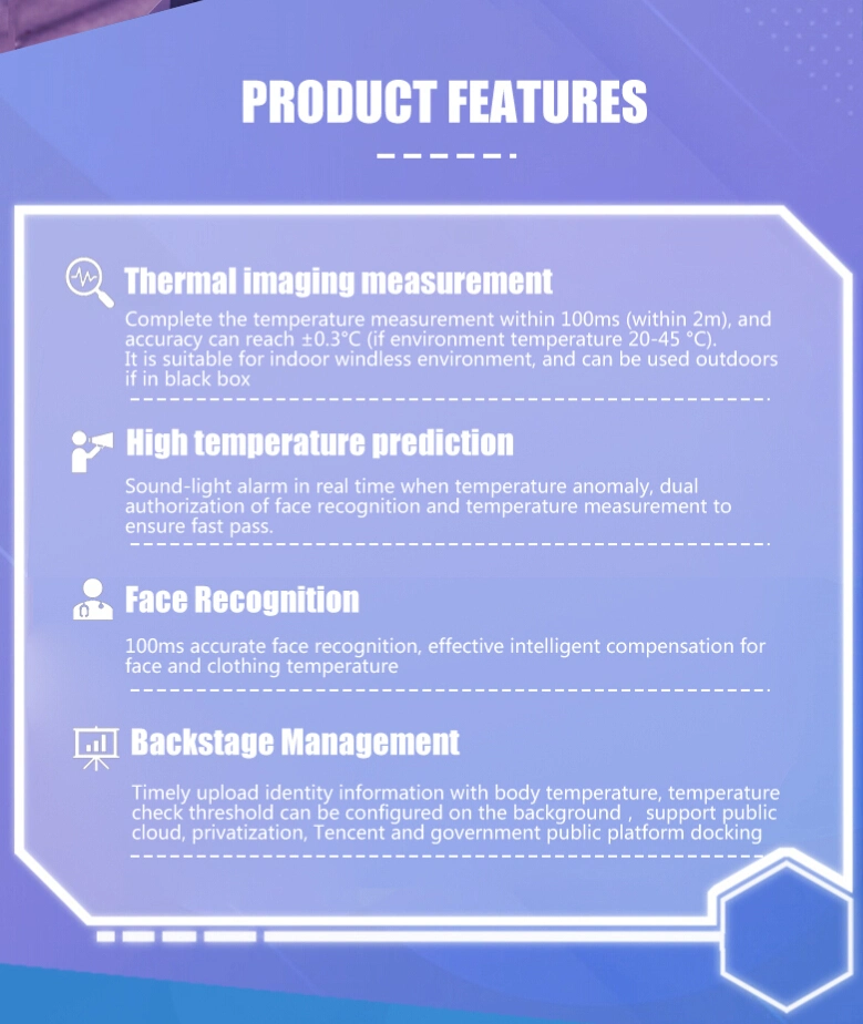 Terminal Imaging Multi-Person Rapid Temperature Measurement Intelligent Human Body Temperature Measurement System Face Recognition Intelligent