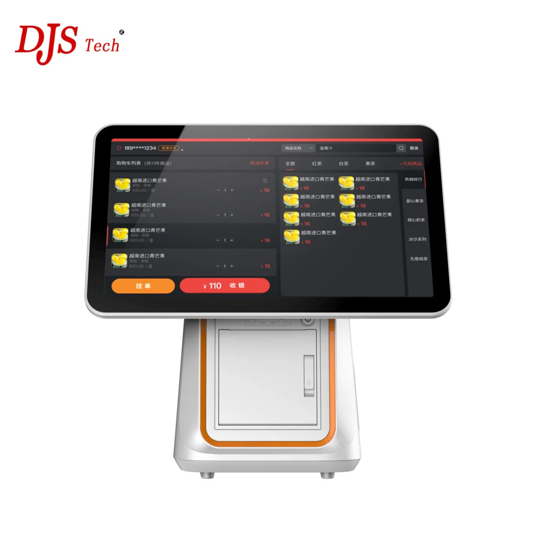 15.6-Inch Stylish Touch Screen POS Restaurant/Hotel/Supermarket Supermarket Vegetable Market Hotel Restaurant J1900