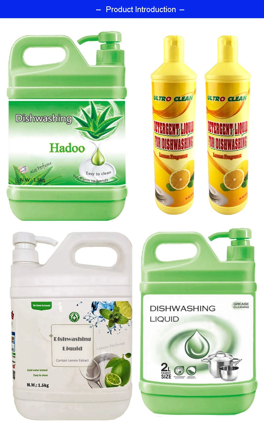 Customized Bottle 500ml~2L High Quality Dish Wash Liquid Detergent
