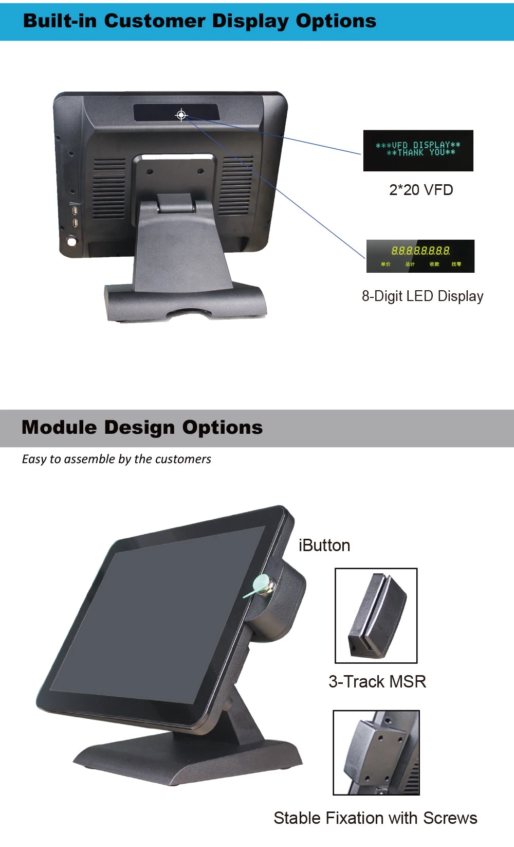 2020 New POS Terminal Cash Register Nice Design Easy Solution POS System