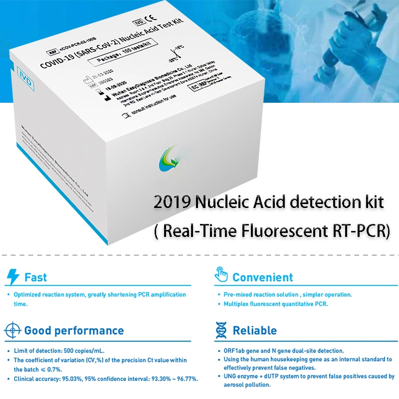 Nucleic Acid Test Kit/ Rapid Test Kit/ Real-Time PT-PCR Test Kit