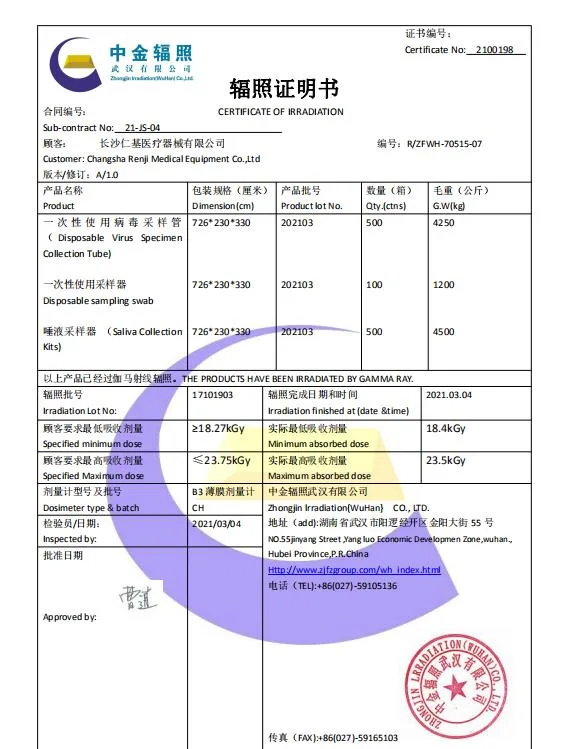 Factory Price Sterile Lab DNA Test Saliva Collection Test Kits Rapid Test Kit Saliva