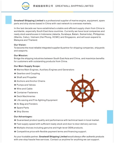 Marine Oil-Fired Thermal Oil Heater Horizontal Type