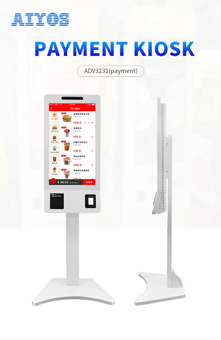 1080P Payment Kiosk Self Payment Kiosk Payment Terminal Kiosk