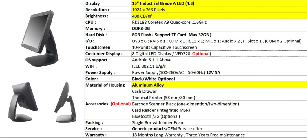 15 Inch Android All in One POS Terminal and Tablet Restaurant POS