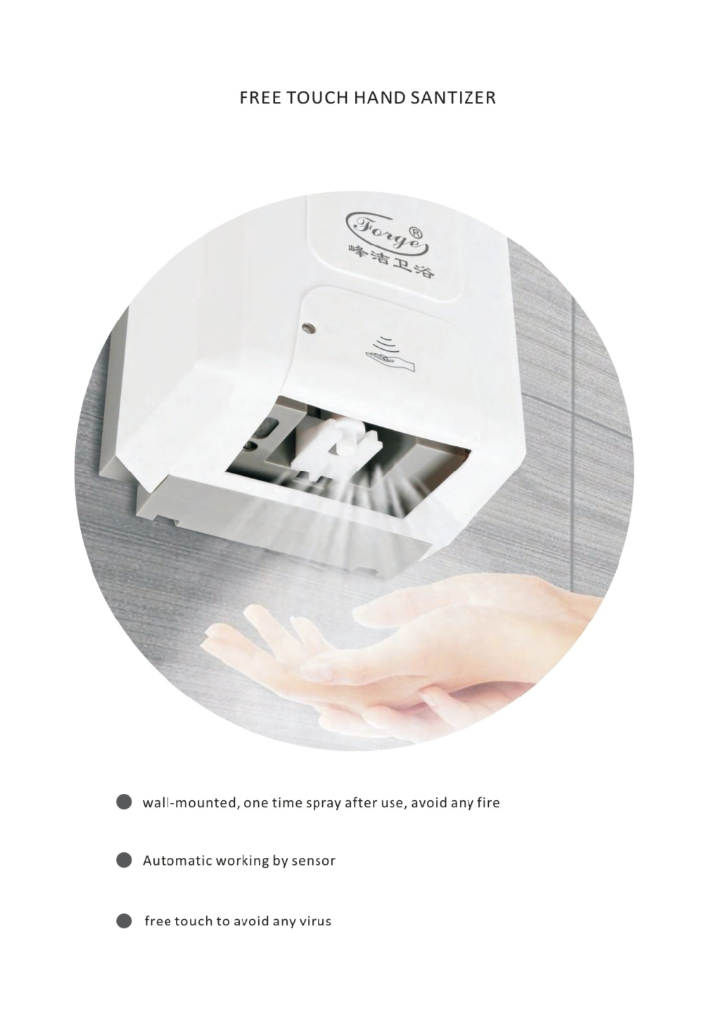 1200ml Liquid Soap Automatic Soap Refillable Bottle Spray Drip Foam Pumps Liquid Wall Mount DC/C Size Battery Thand Sanitizer Dispenser Automatic Soap Dispenser