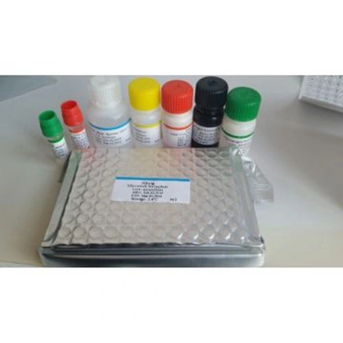 Bowl Cancer Test Kit/Cea Test Kit /Psa Test Kits /Cea Test Cassette