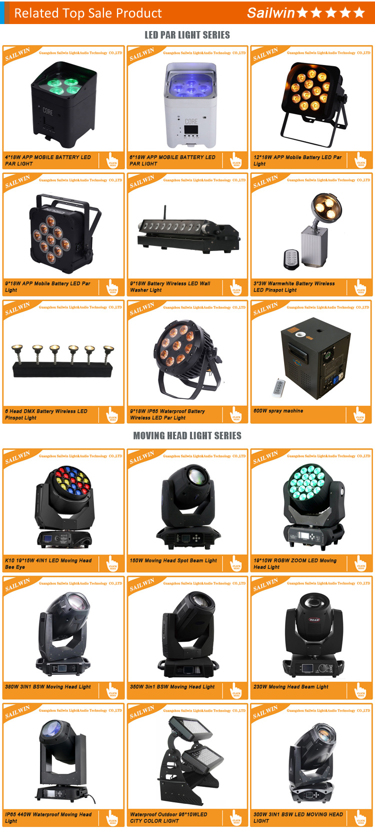 High Power Stage Light 350W 17r Moving Head Beam Light